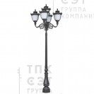 Парковый фонарь «Екатерина-4» (1Т20.4.31-1.V08-01/5)